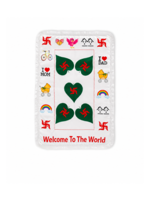 Baby Godri with Auspicious Leaf Print | Soft Cotton Godri for Name Ceremony