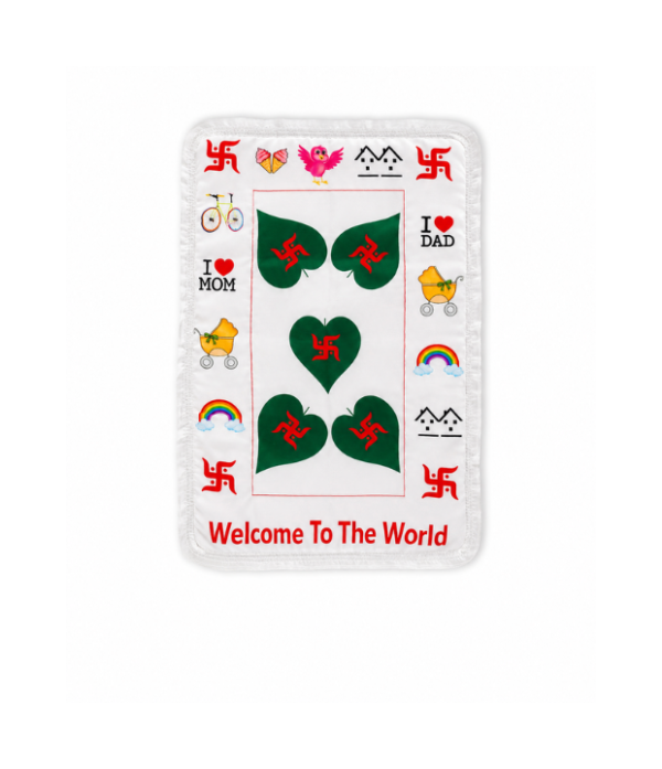 Baby Godri with Auspicious Leaf Print | Soft Cotton Godri for Name Ceremony