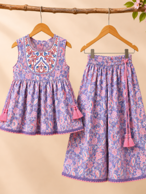 Girls Printed Sharara Set with Sleeveless Kurti | Stylish Ethnic Co-Ord Set for Girls